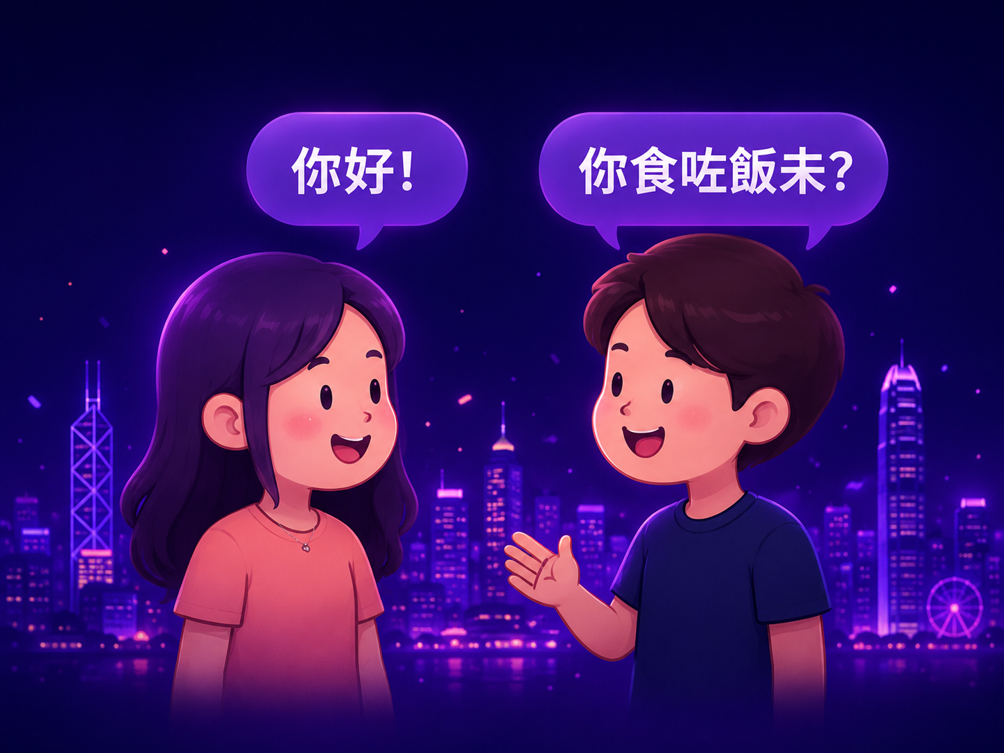 Conversation Tip
